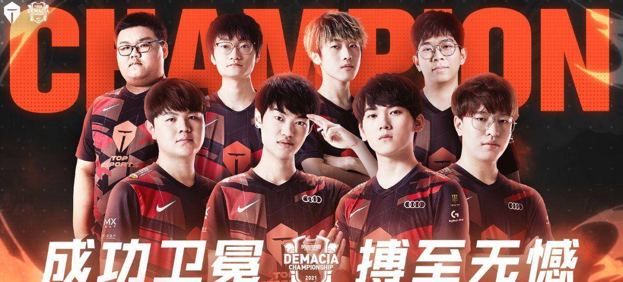 仅仅是个人 仅仅是个人