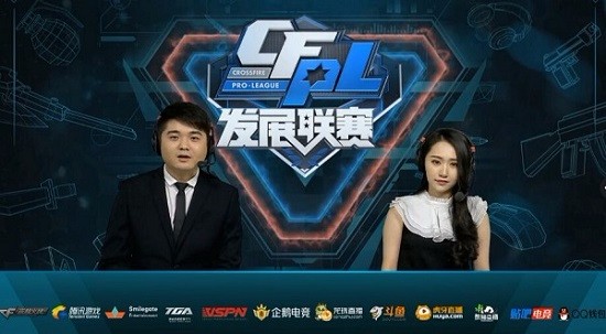 易看到场上 易看到场上