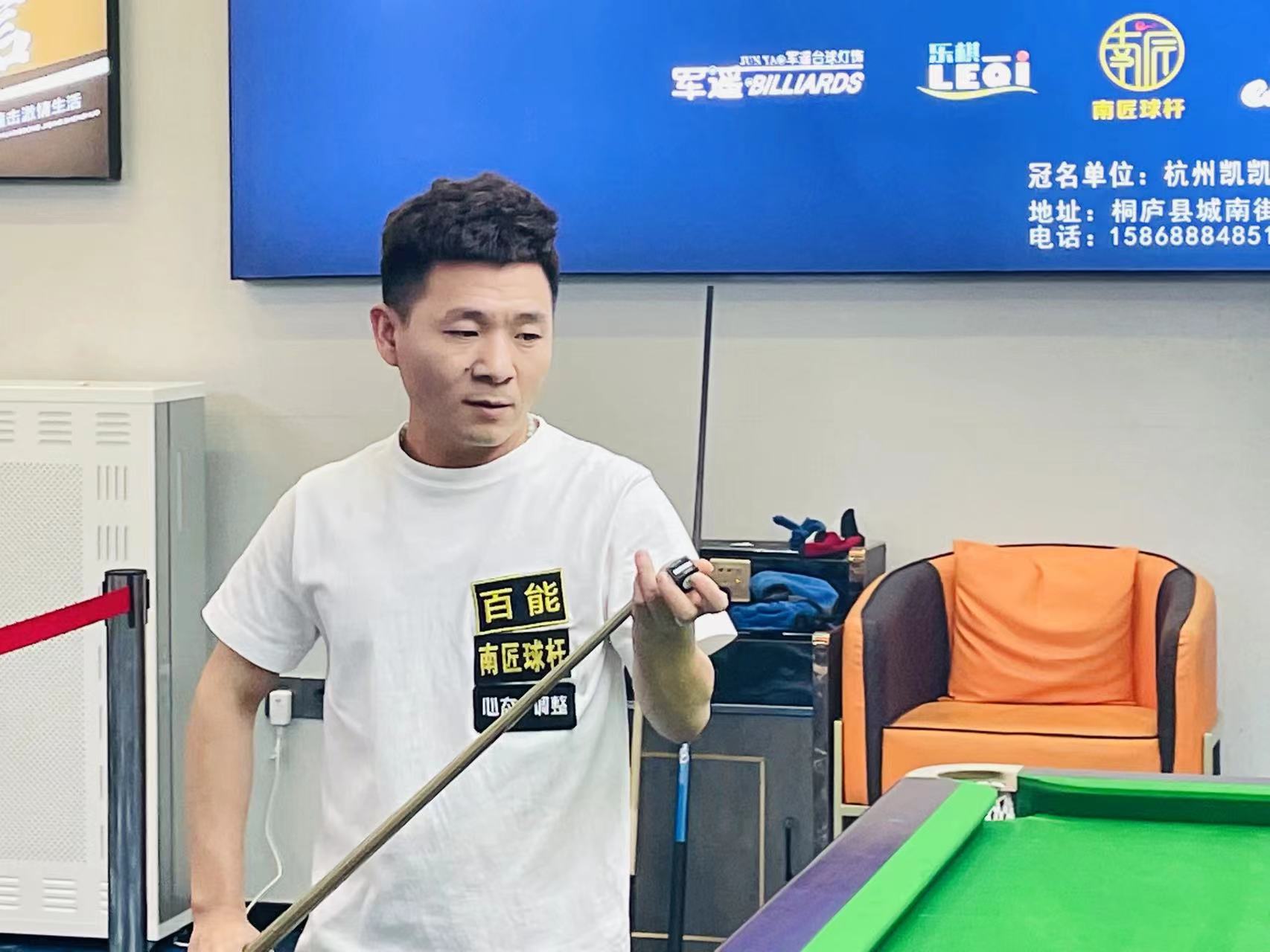 力展现得淋 力展现得淋