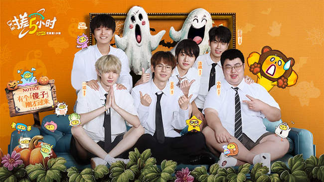 讨论浪潮 讨论浪潮