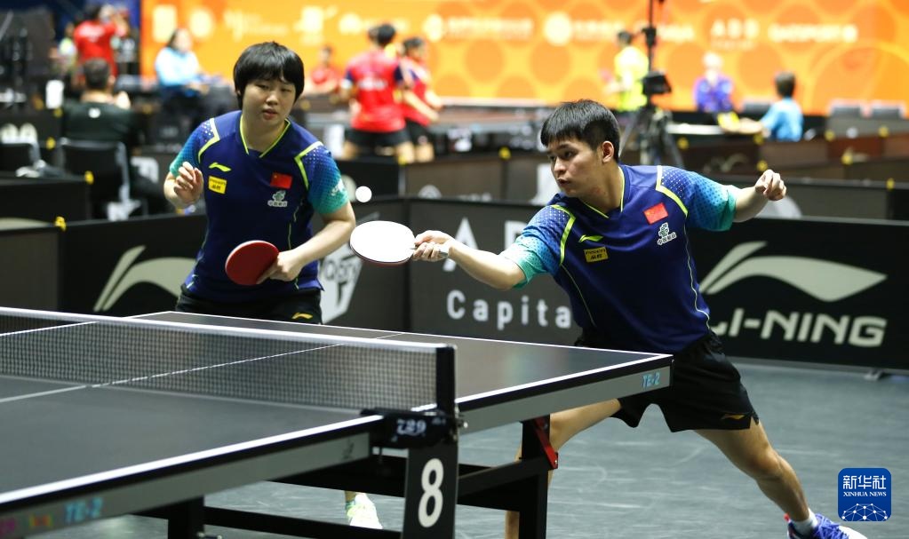 左边锋加纳 左边锋加纳