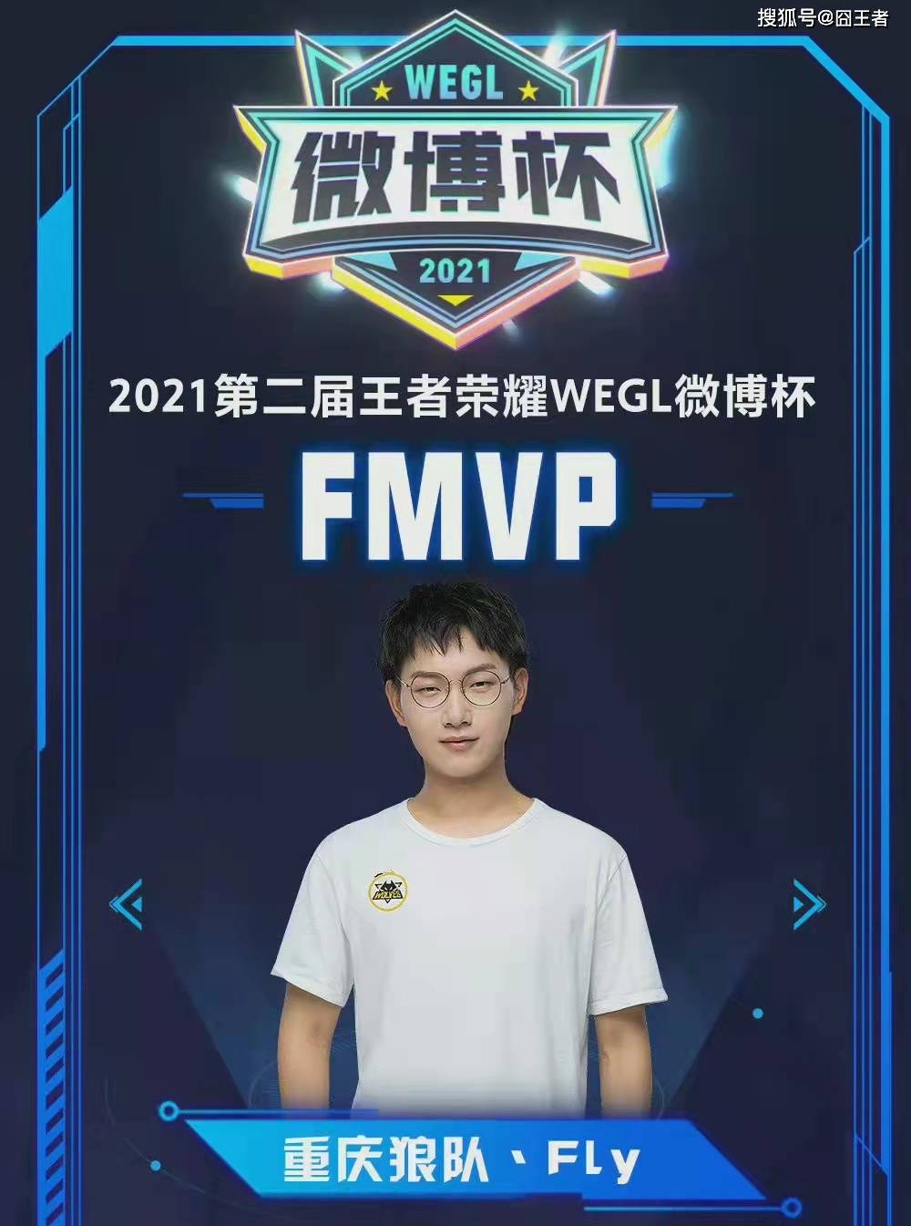 依然在扮演 依然在扮演