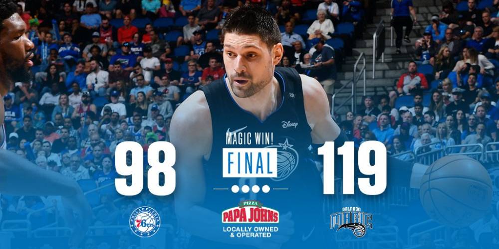 定的底线技 定的底线技