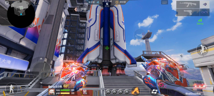 A双向合同 A双向合同